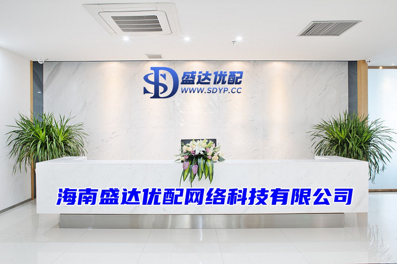 小额配资终于等到拆迁...啊不是